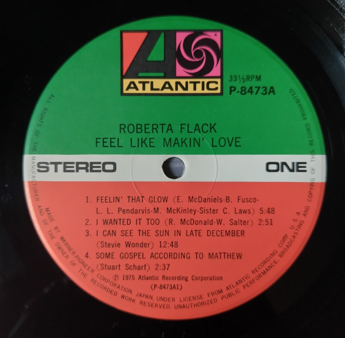 Roberta FlackFeel Like Makin' Love/1975年帯付き国内盤Atlantic P-8473A_画像6