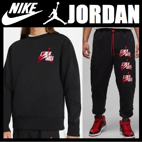 Lサイズ ★新品 ナイキ ジョーダン JORDAN スウェット 上下セット セットアップ トレーナー ＆ パンツ ジャンプマン 黒 CZ881-010_画像1