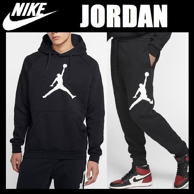 新品☆NIKE JORDAN ナイキ ジョーダン 上下 セットアップ 黒 M-