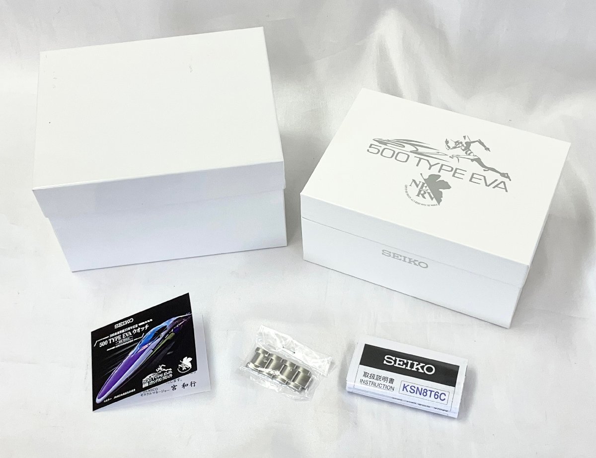 冬バーゲン☆】 【SEIKO】セイコー BT63-01P0 新品 質屋ユニオン
