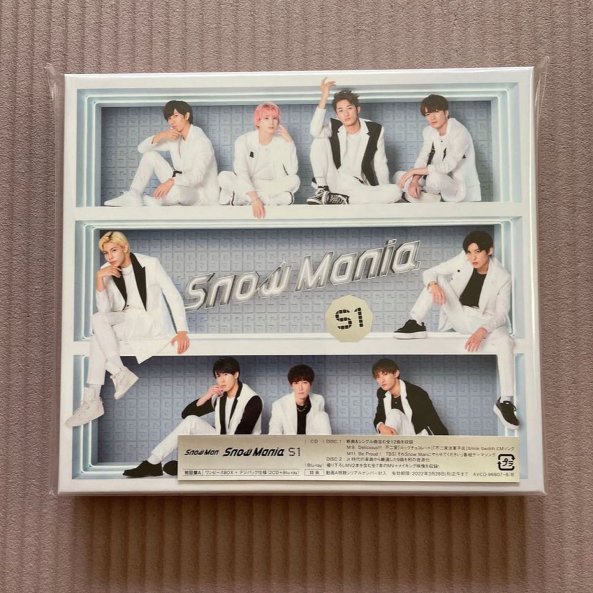 Snow Mania S1 (CD2枚組+Blu-ray) (初回盤A)