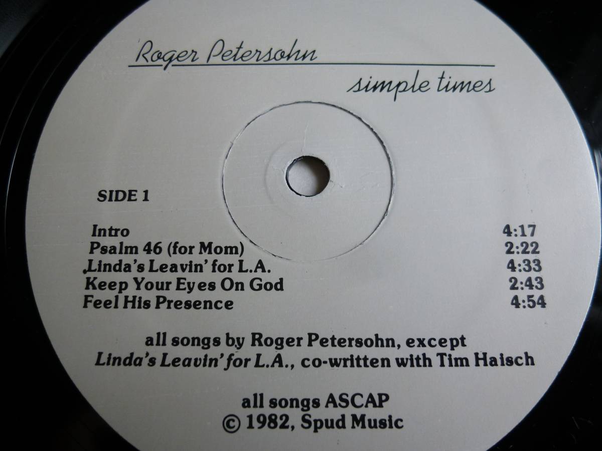 激レア!!!米国ワシントン産CCM系極上Mellow Folk必聴盤!!!【試聴!!!】Roger Petersohn『Simple Times』LP SSW オルガンバー サバービア_画像3