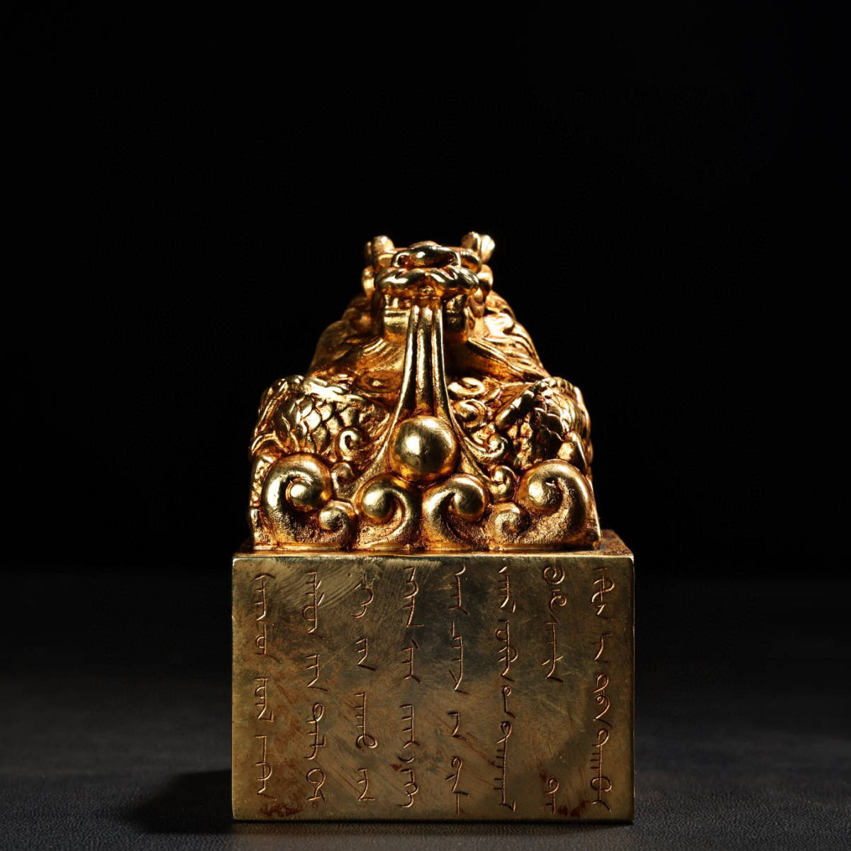 銅製・塗金・神獣印章・箱付『収蔵家蔵』稀少珍品・置物・古賞物・中国古美術