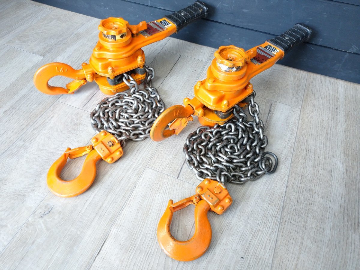 ◇中古/動作品◇ KITO キトー レバーブロック LB016 1.6t 2台セット
