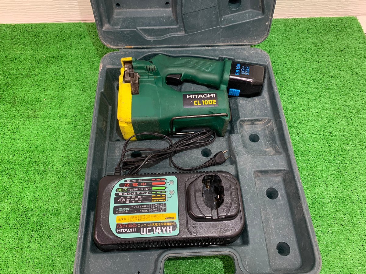 中古】 HITACHI 日立 コードレス全ネジカッター 【博多店】 通電確認済