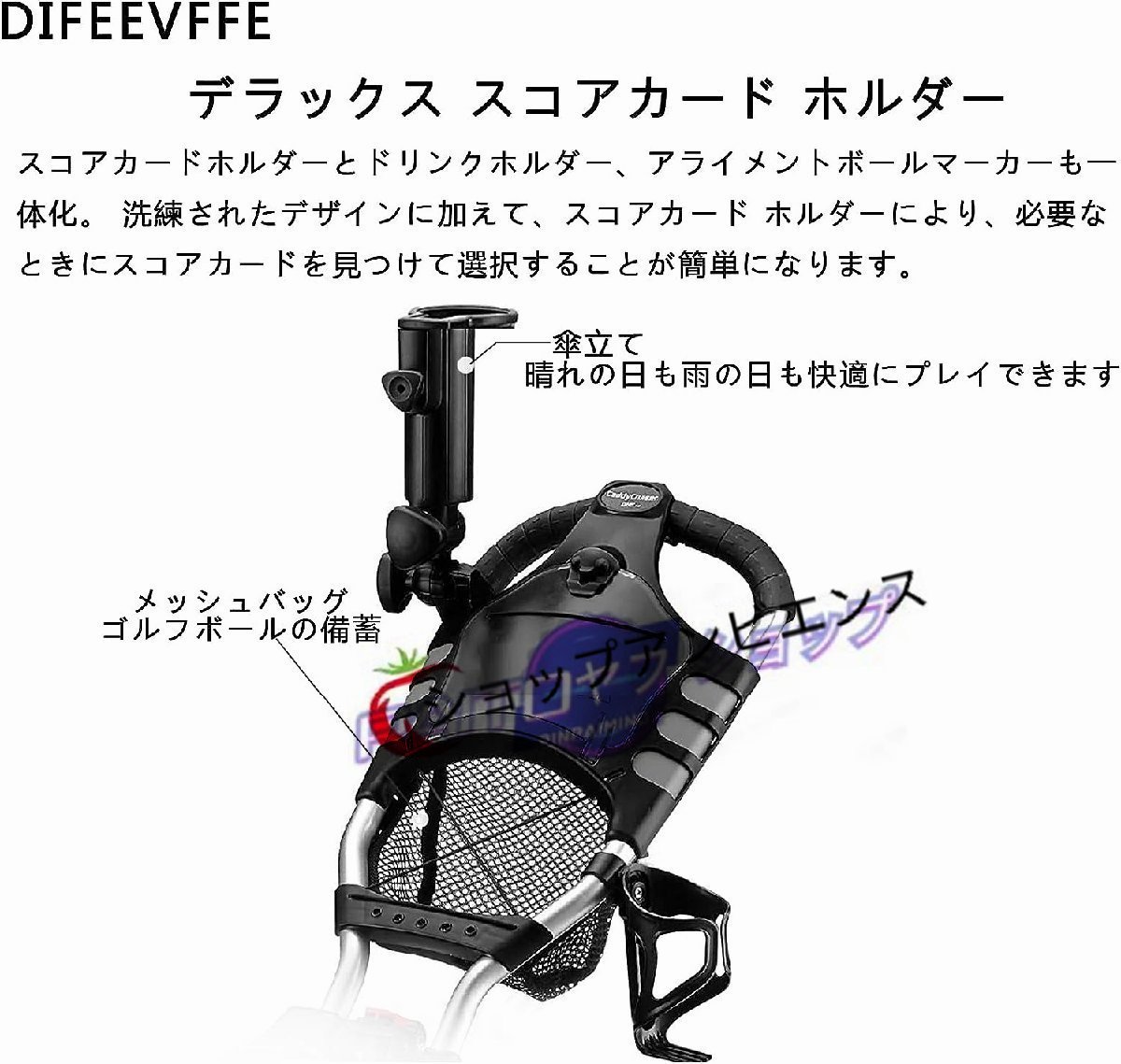 ゴルフプッシュカート、軽量アルミニウム製折りたたみ式4輪ゴルフ伸縮性ストラップ付、超軽量最小折りたたみサイズ、傘&カップホルダー、ス_画像5