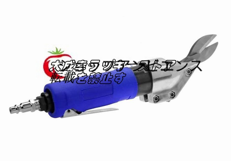 消費税無し ブレーカ用チゼル CB20x400㎜ 1箱 10本入 新品 その他