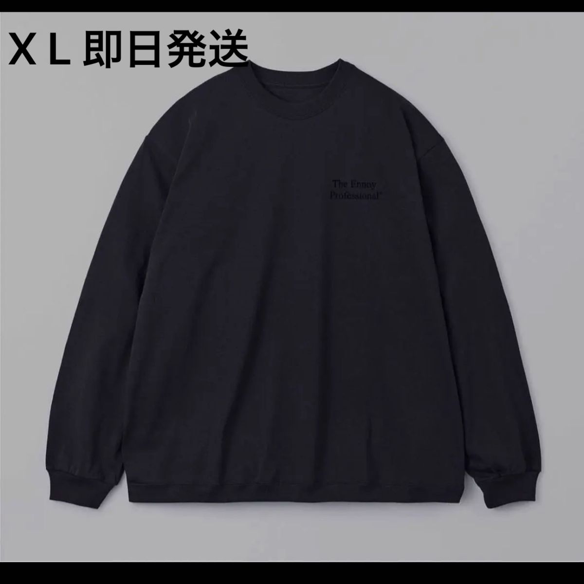 ennoy Long sleeve hem rib tee (BLACK)｜PayPayフリマ