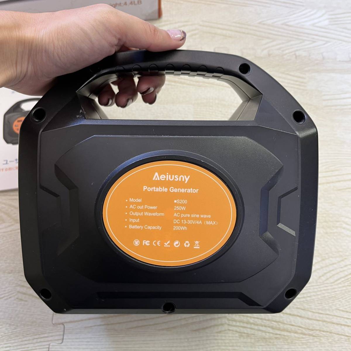 AEIUSNY ポータブル電源 家庭用蓄電器 S200 軽量 箱付き 取扱説明書 キャンプやアウトドアにも◯ Y_画像4