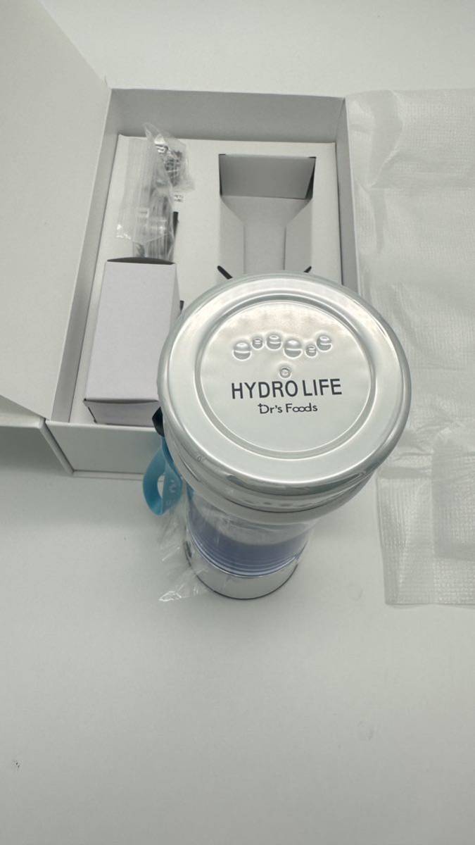 HYDRO LIFE 充電式・携帯型水素水生成器_画像5