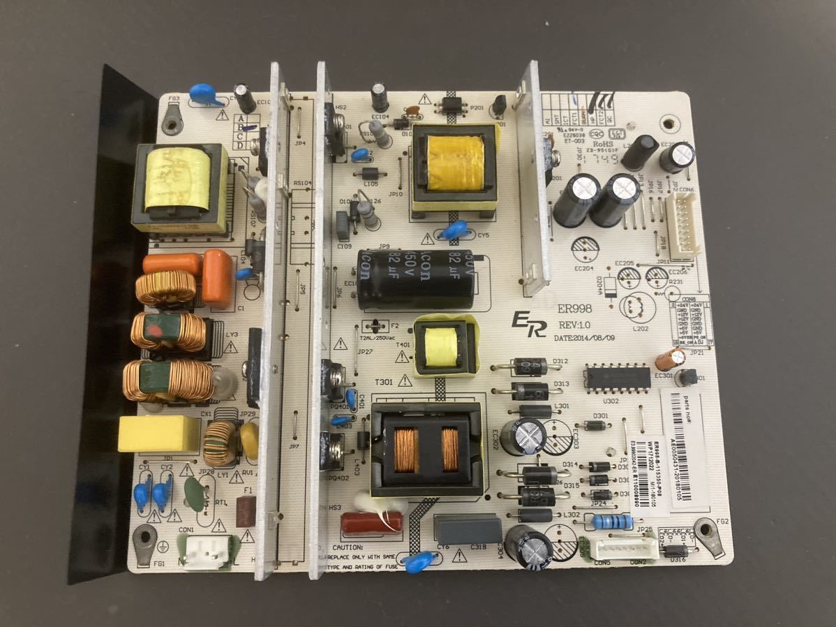 山善　Qriom YAMAZEN　液晶テレビ　QRS-49U4K用　電源ボード基盤_画像1