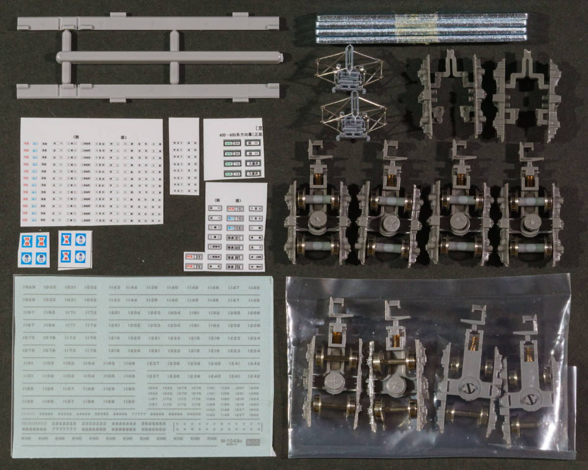 グリーンマックス/関西レールジャパン◆車体金属製未塗装キット京急400形470グループ4両セット◆台車+パンタ+コアレス動力対応パーツなど付_拡大画像5