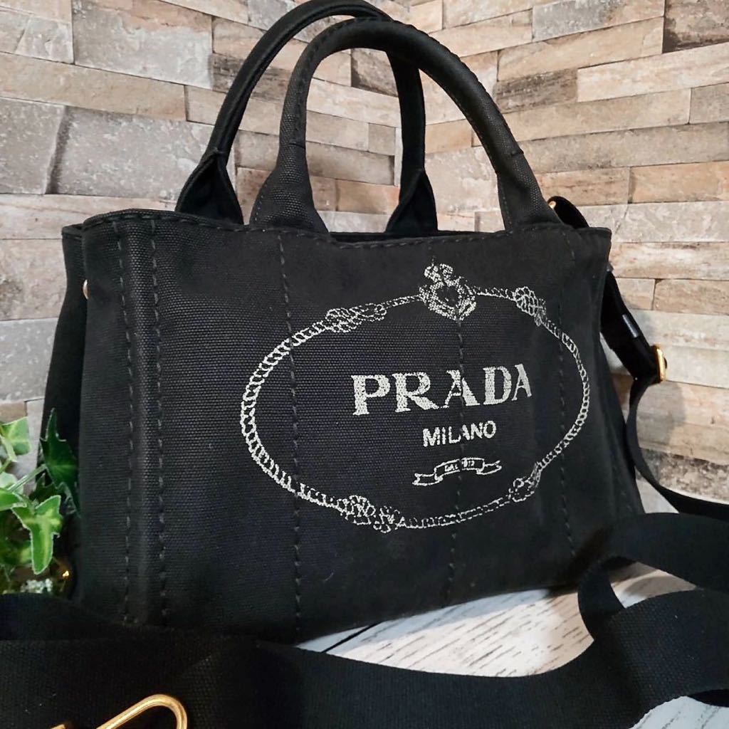 PRADA カナパ プラダブラック正規品-