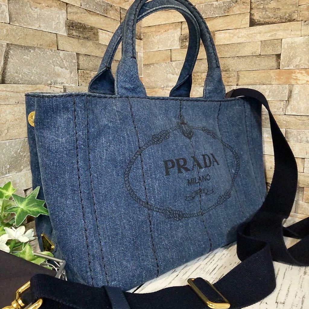 正規品】 PRADA ハンドバッグ カナパ 三角プレート キャンバス 高級品-