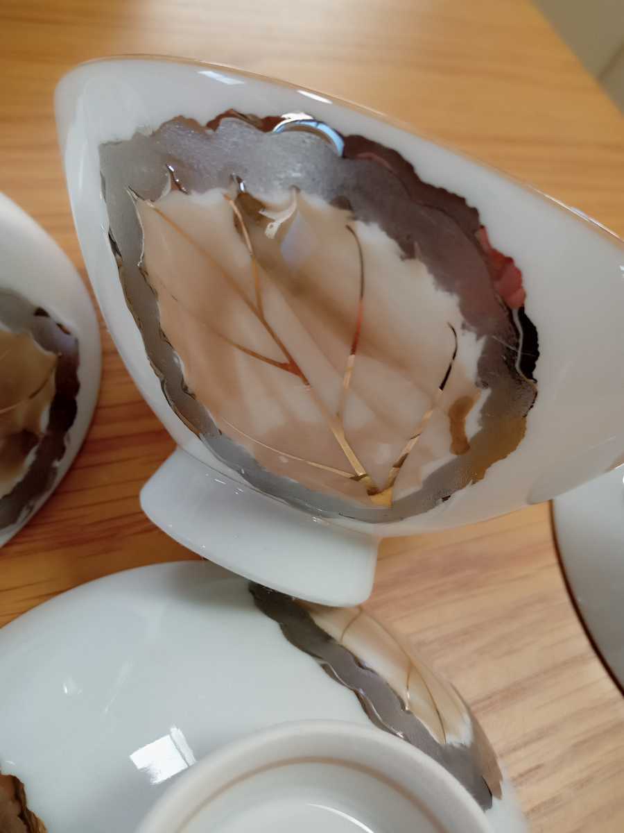 昭和レトロ　ご飯茶碗　柏の葉　2個_画像8