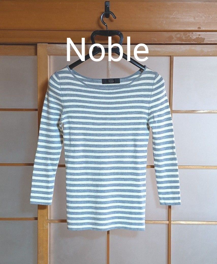 Noble　ノーブル　ボーダーカットソー　ウール