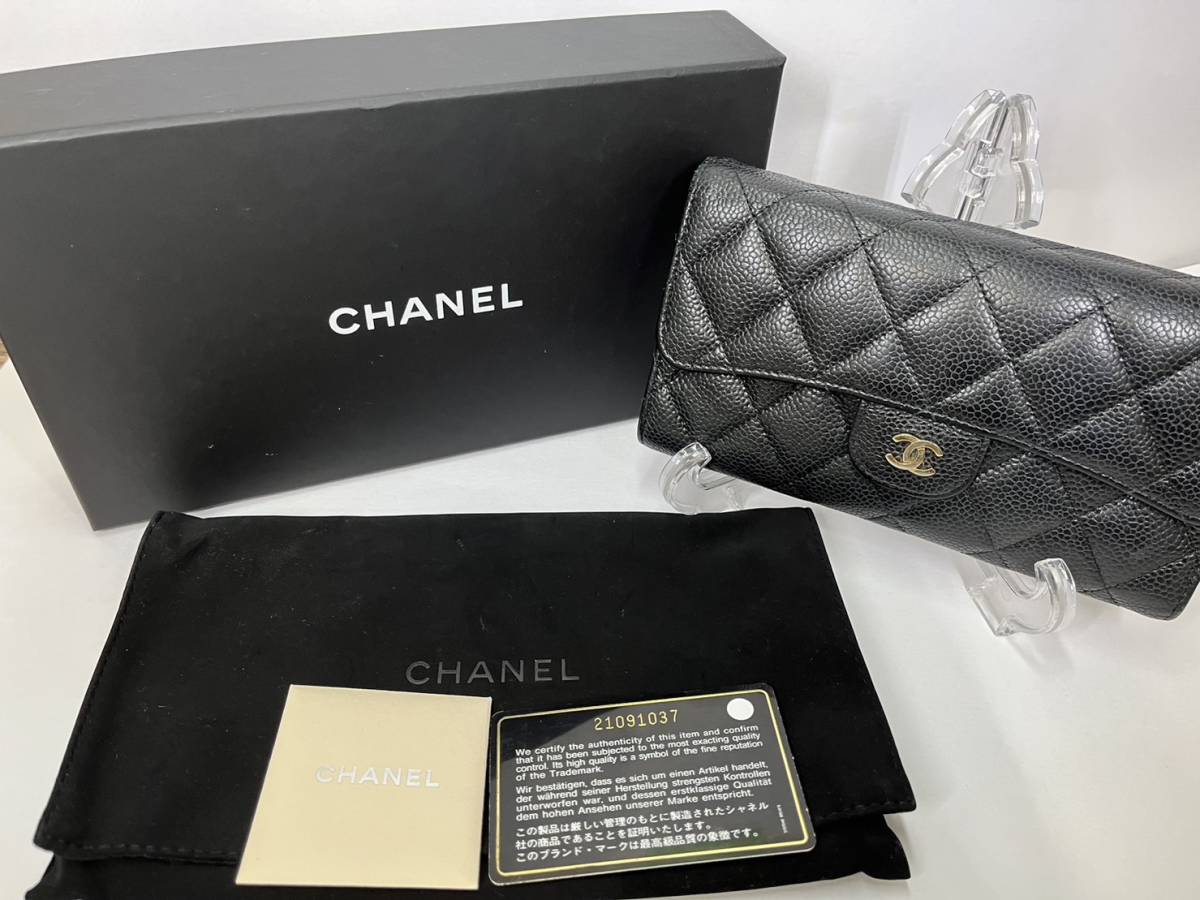 1円スタート】CHANEL シャネル3つ折り長財布 マトラッセ キャビア