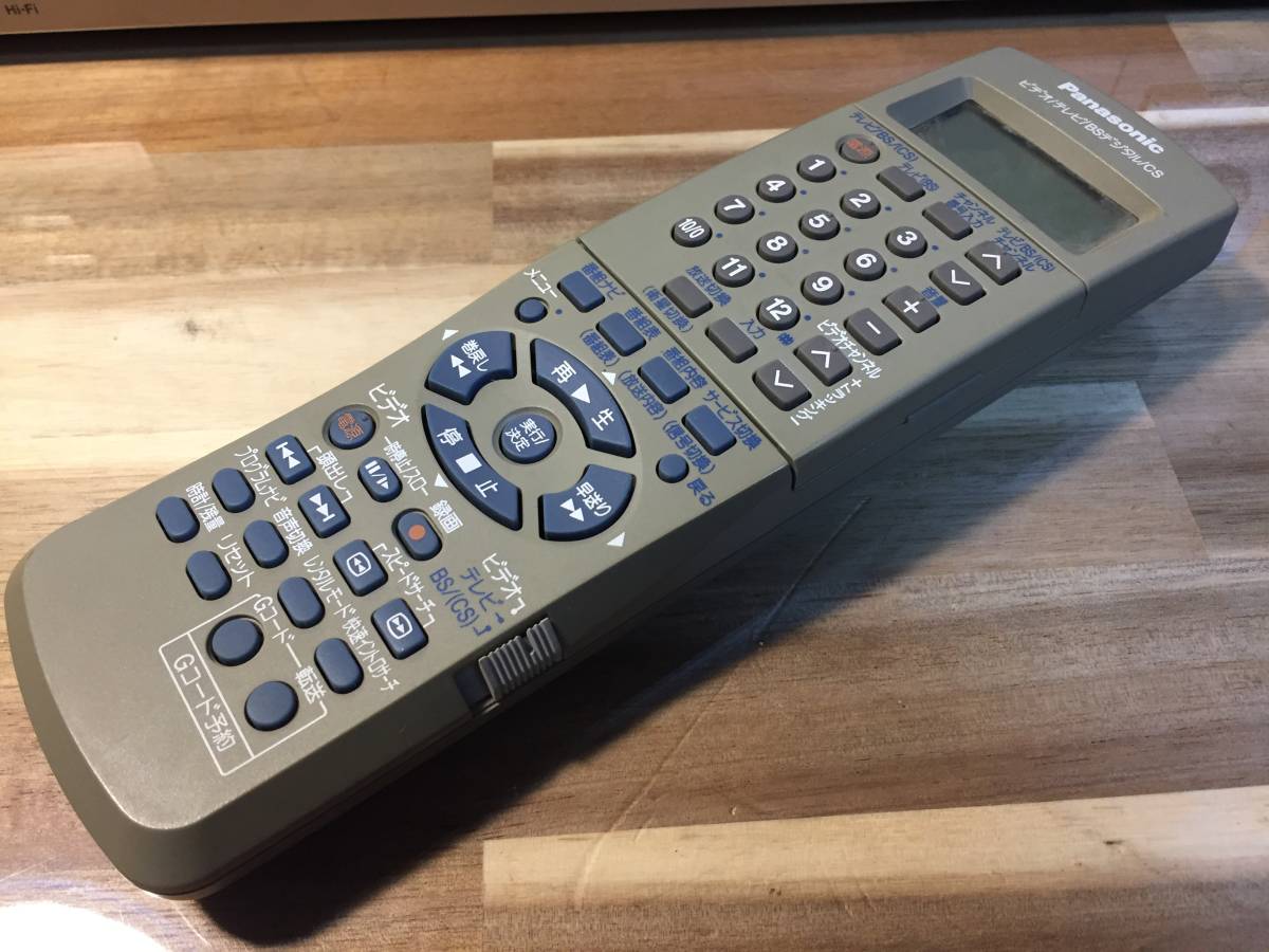 【高画質 動作品】 パナソニック Panasonic S-VHS ビデオデッキ NV-SVB1 3次元&TBC機能搭載 1999年製_画像3