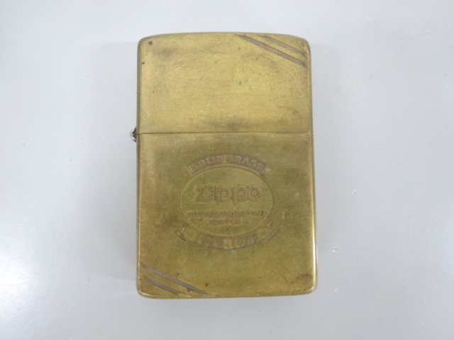 着火確認済み ZIPPO ジッポ SOLID BRASS 1932-1982 ダブルイヤー