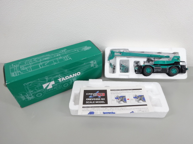 新品 未使用品 TADANO タダノ CREVO 250 G3 1/50 SCALE MODEL クレーン