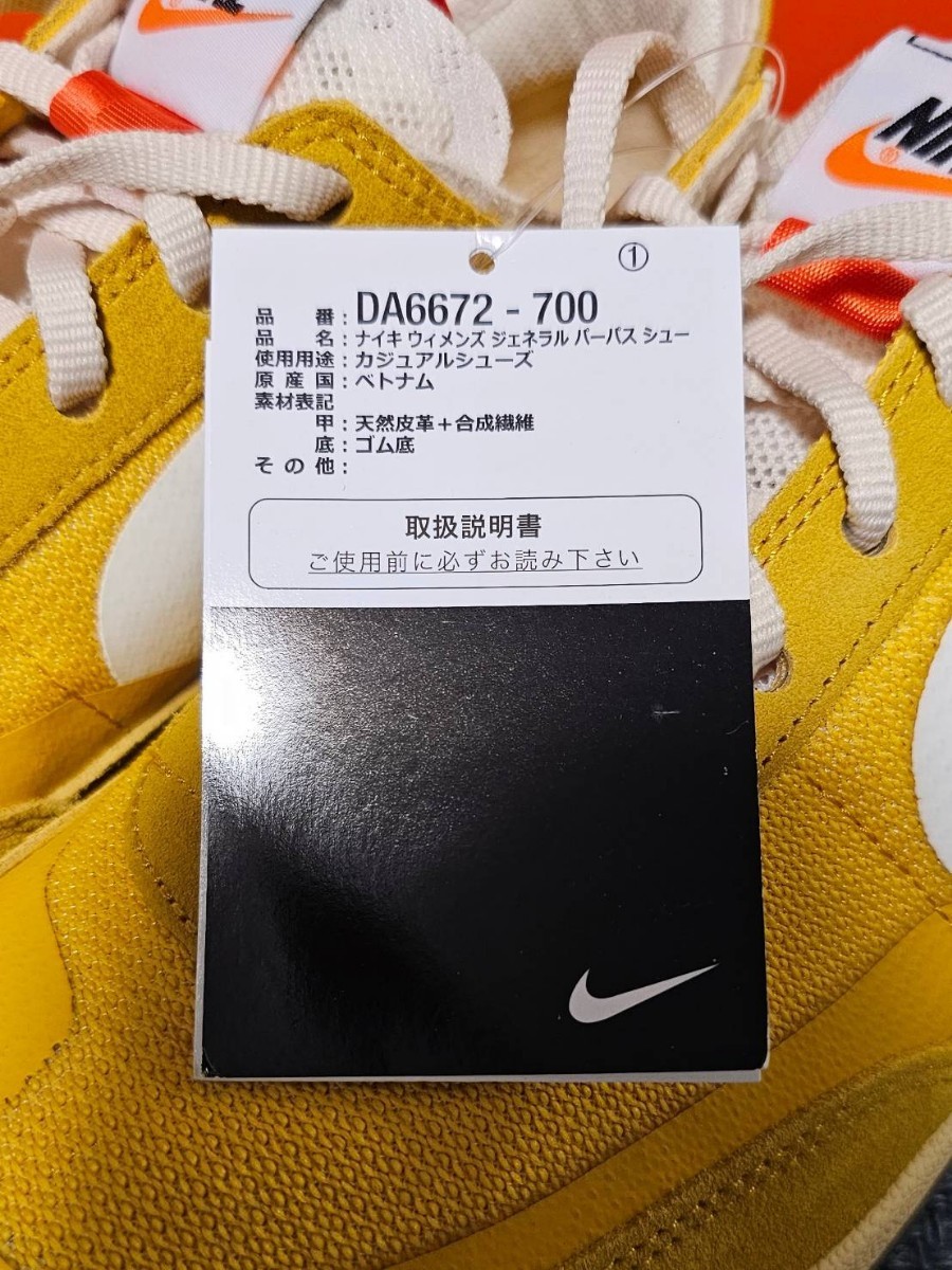 未使用品 ナイキ トム サックス ナイキクラフト ジェネラル 27cm Nike