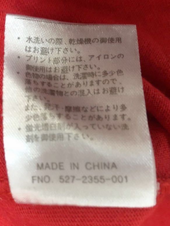 送料込み　コンバース CONVERSE　スニーカー柄　フェイクレイヤード 長袖Tシャツ　メンズMサイズ　綿100％　ロンT　赤×紺　重ね着風　古着_画像10