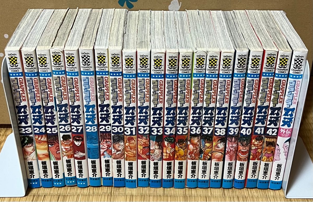 【豪華セット！】刃牙シリーズ 全150巻＋関連本20冊