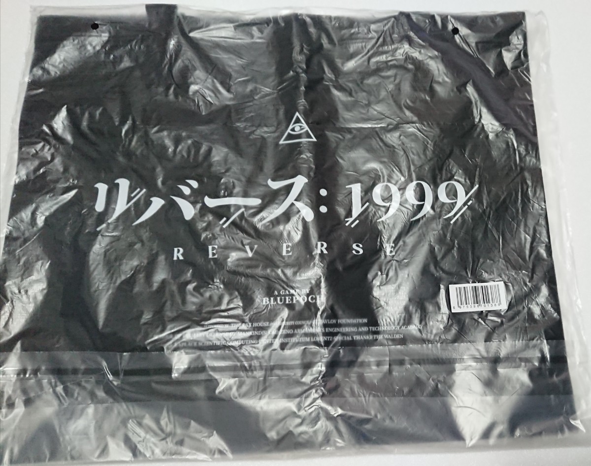 リバース1999 TGS 東京ゲームショウ 2023 非売品 トートバッグ 未開封 新品_画像2