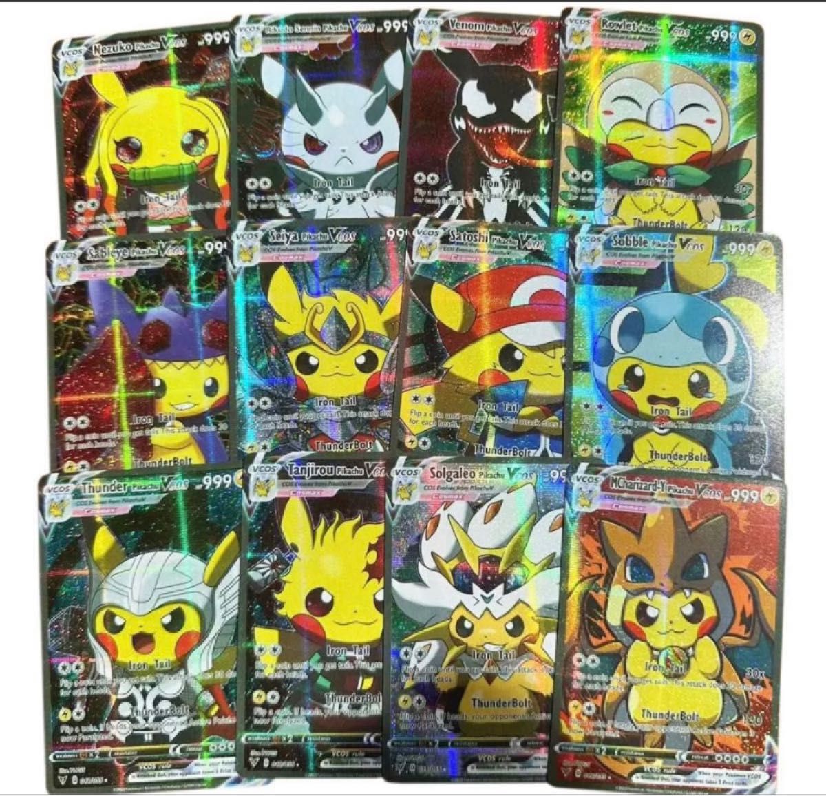 希少 ポケモンカード 海外版 ピカチュウコスプレ 55枚 新品未 希少 ポケモンカード 海外版 ピカチュウコスプレ 55枚 新品未