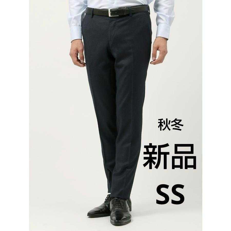 REDA flannel pants slacks autumn winter navy suit Company SS size THE SUIT COMPANY