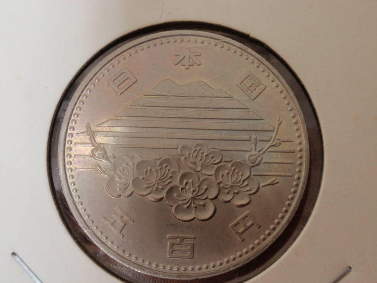 つくば博５００円硬貨、昭和６０年ー１０枚、ホルダ―入り_画像5