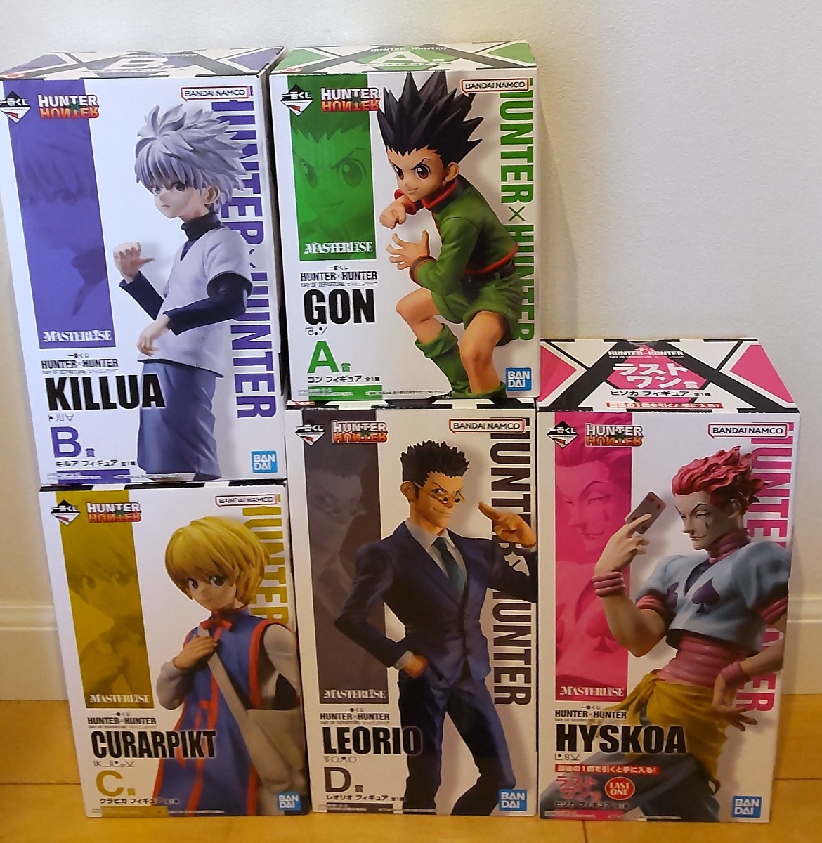 一番くじ HUNTER×HUNTER A賞 ゴン、B賞 キルア、C賞 クラピカ、D賞