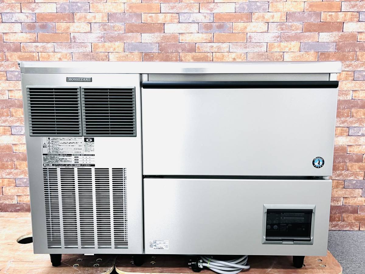 超歓迎 HOSHIZAKI ホシザキ チップアイスメーカー CM-200K 2020年製 W3157001 製氷機 超歓迎 HOSHIZAKI ホシザキ チップアイスメーカー CM-200K 2020年製 W3157001 製氷機