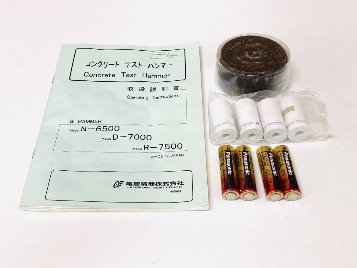 Yahoo!オークション - 亀倉精機 コンクリートテストハンマー R Yahoo!オークション - 亀倉精機 コンクリートテストハンマー R