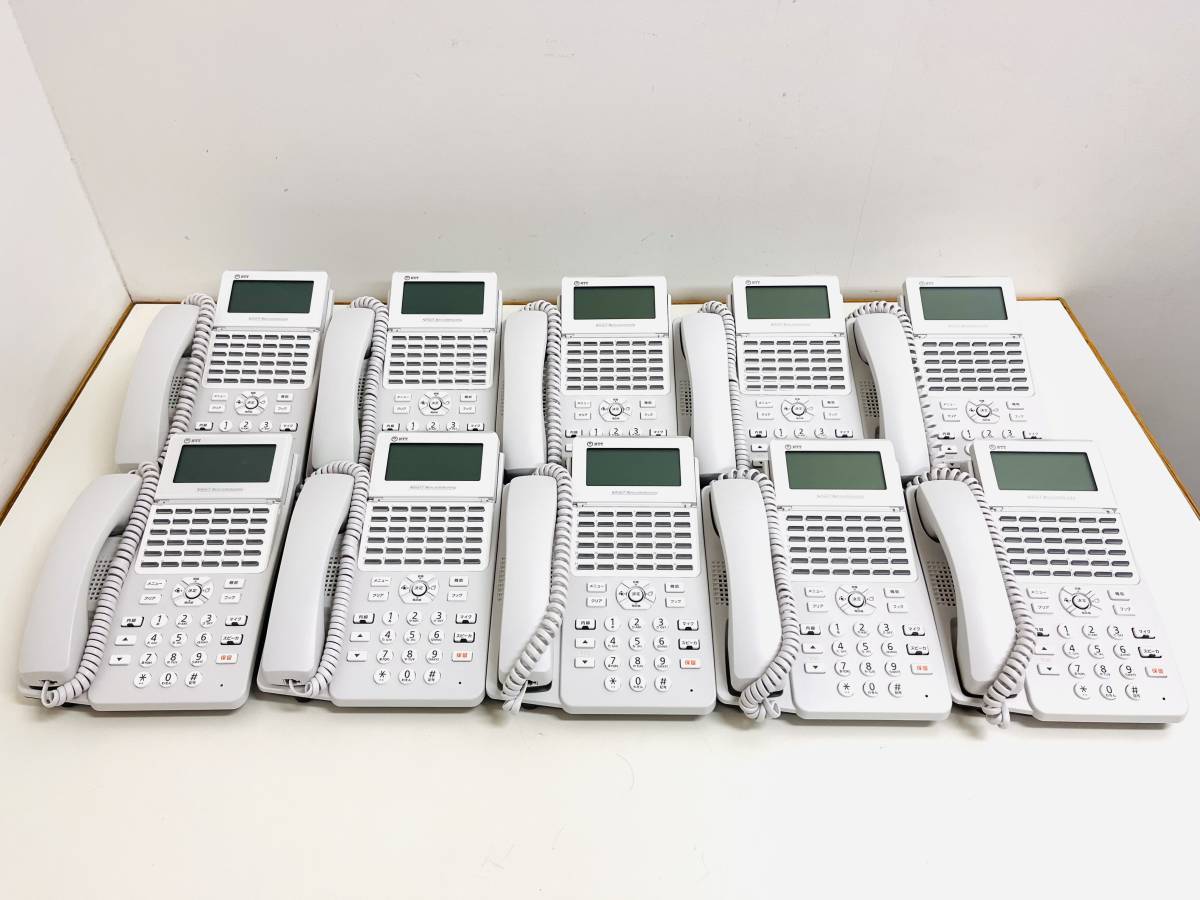 NTT 36ボタンIP電話機 A1-(36)IPTEL-(1) 2021年製 10台セット　W2270001