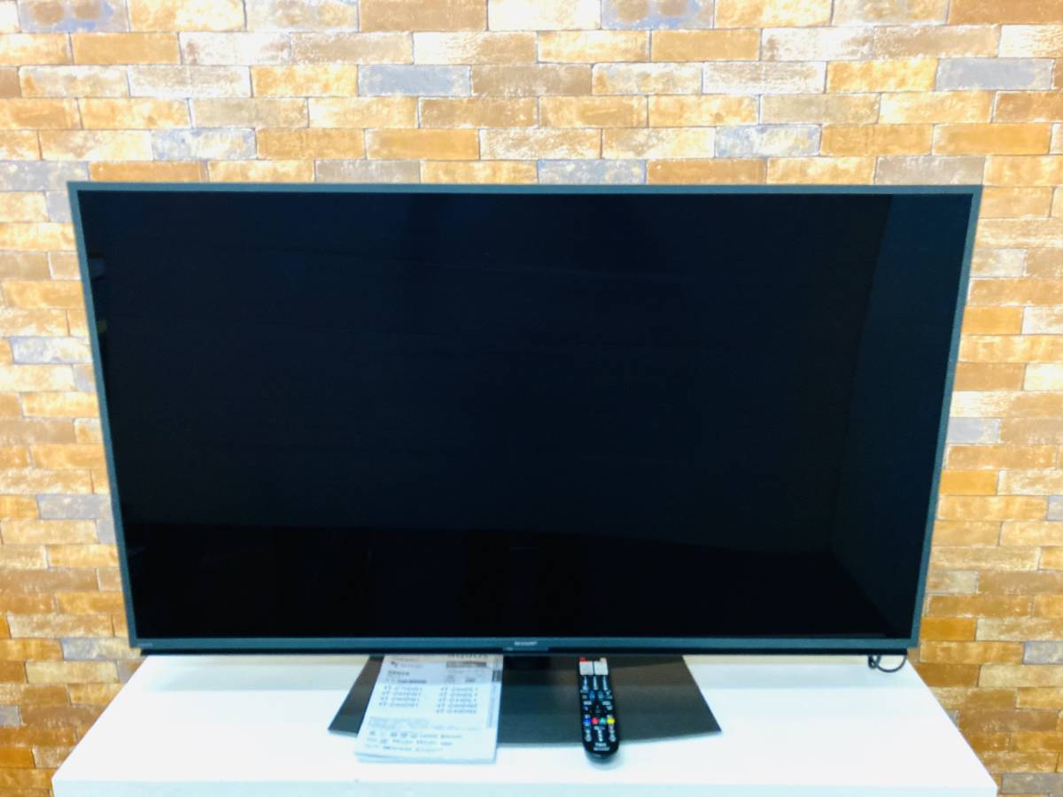 SHARP シャープ AQUOS 4K液晶テレビ 4T-C50DN2 [50インチ] 2022年製　W3725001_画像2