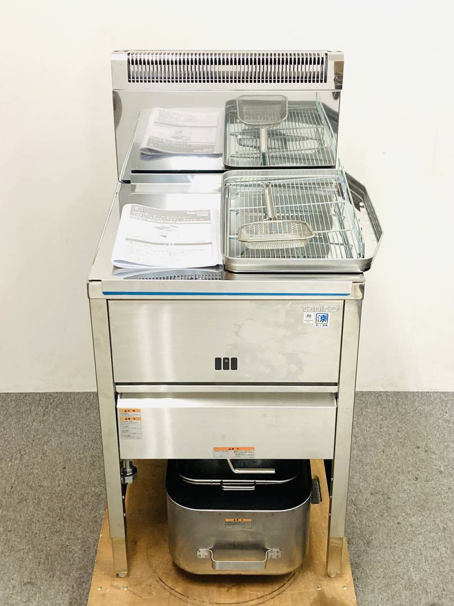 贅沢屋の 【未使用品】タニコー スタンダードガスフライヤー TGFL-B53C