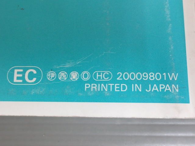 CBR1100XX 配線図有 イタリア語 スペイン語 オランダ語 ホンダ オーナーズマニュアル 取扱説明書 使用説明書 送料無料_画像5