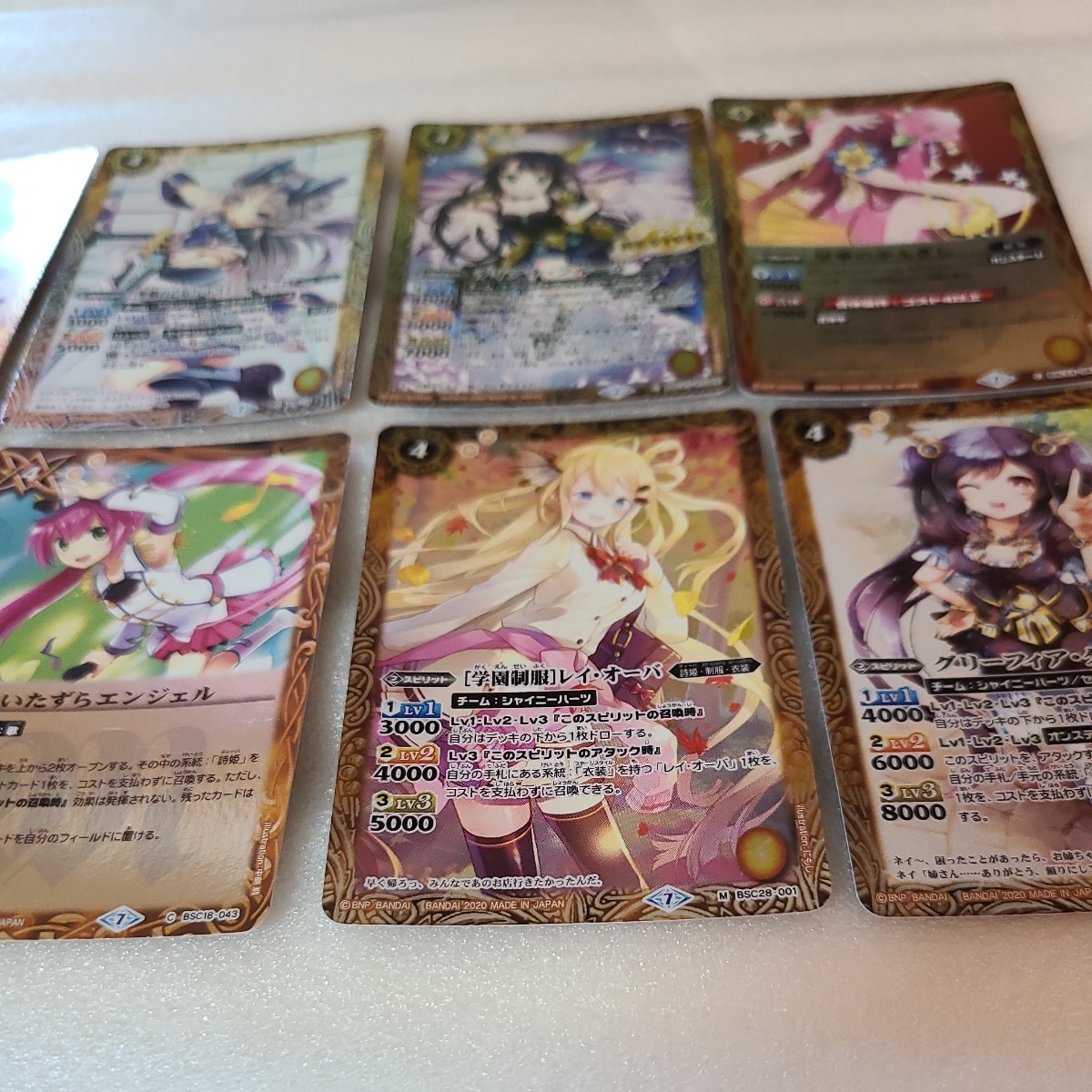 item_image_6