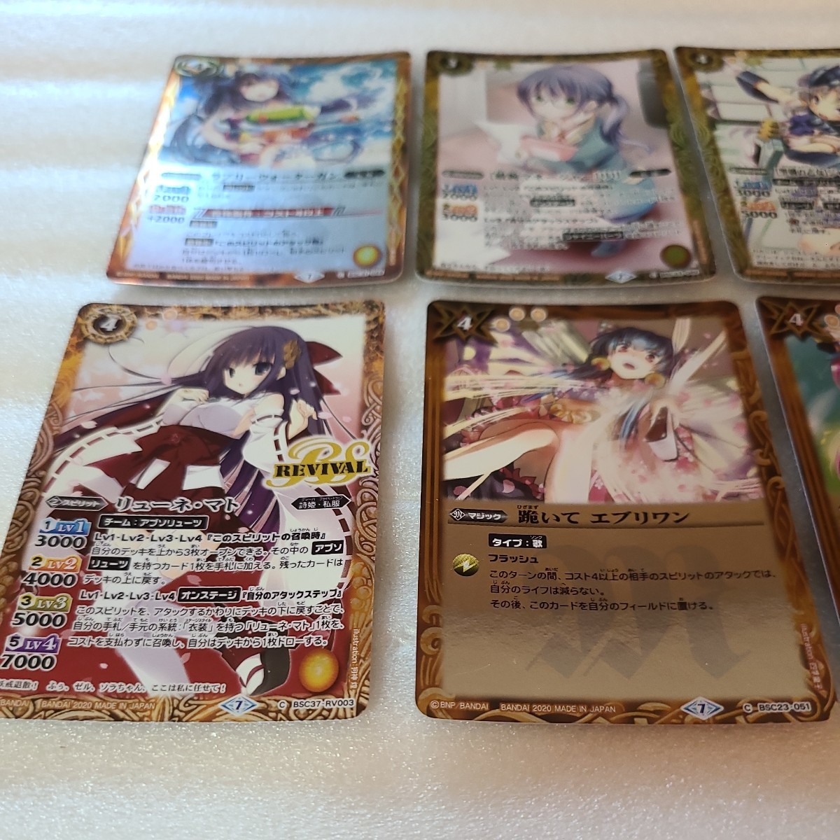 item_image_4