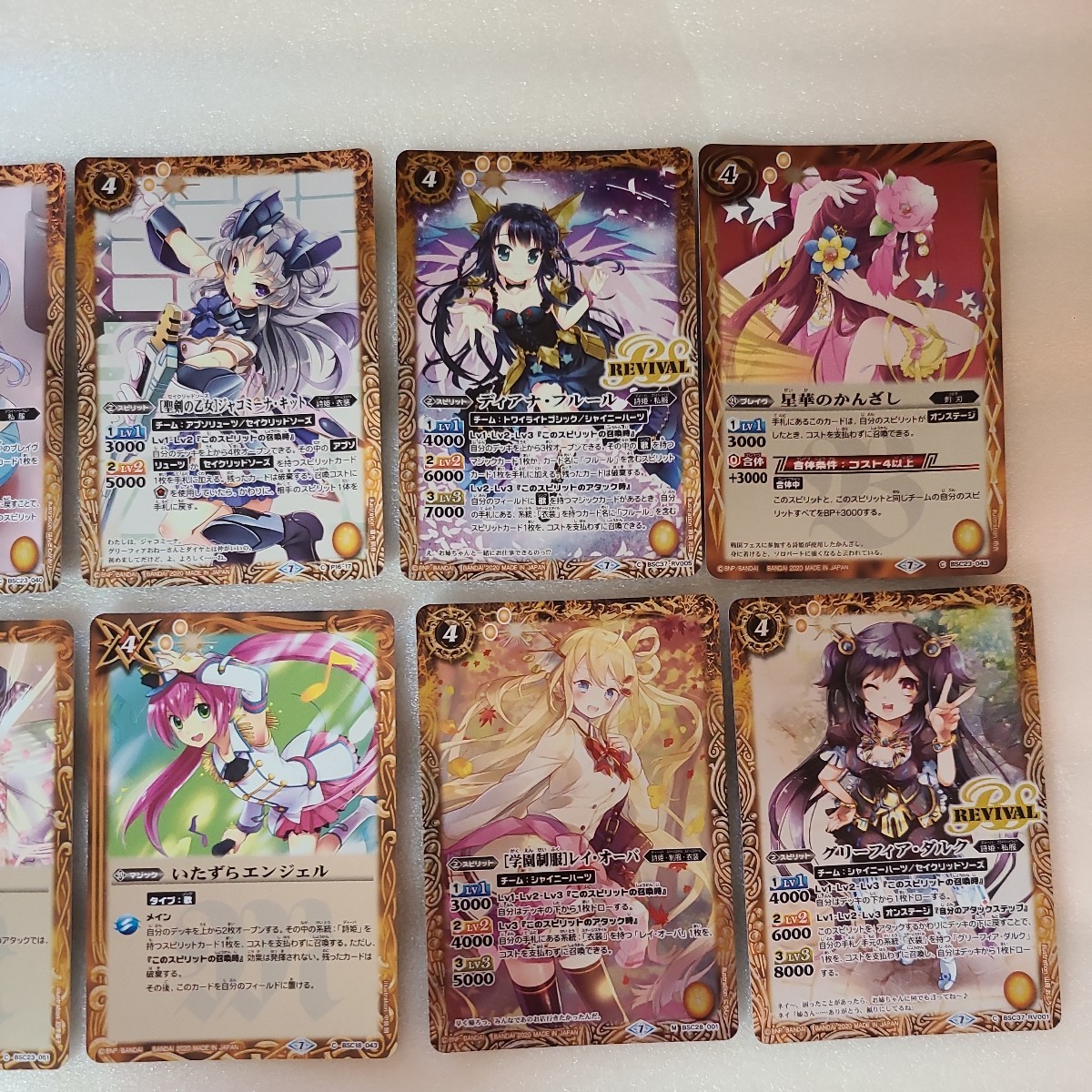 item_image_3
