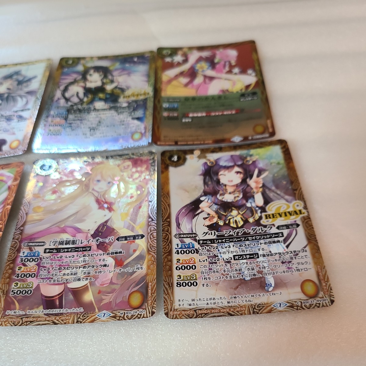 item_image_7