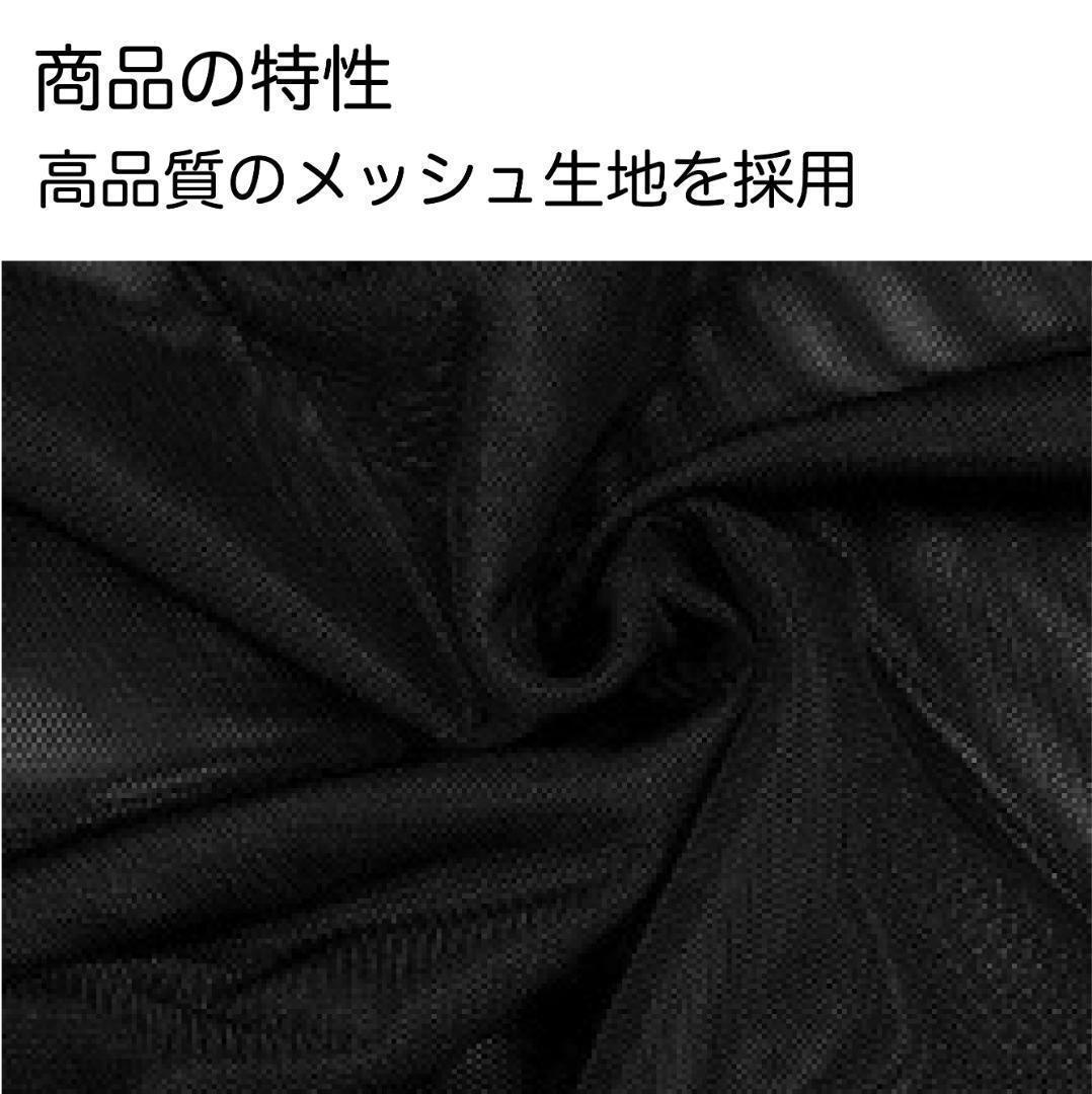 収納ネット 車 天井用 ファスナー付き 小物収納 釣り アウトドア 車３