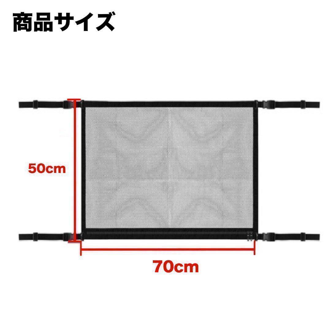 収納ネット 車 天井用 ファスナー付き 小物収納 釣り アウトドア 車３