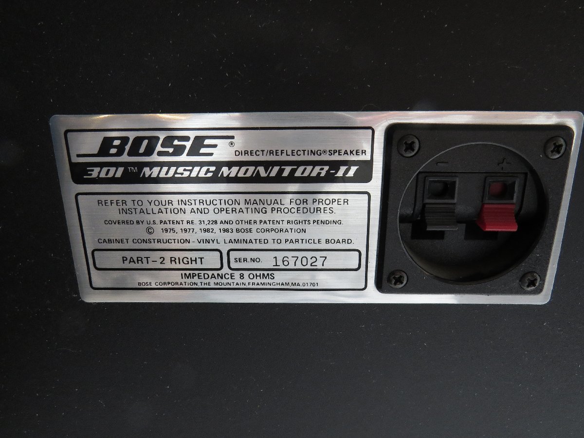 アウトレット☆送料無料】 【中古】BOSE ボーズ スピーカー（大） ペア