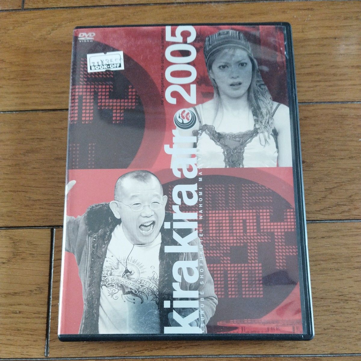 キラキラアフロ　DVD 2枚組　2005