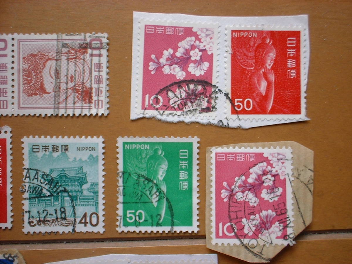 切手　欧文印　１７ピース　昭和戦後通常切手　使用済み　状態いろいろ_画像3