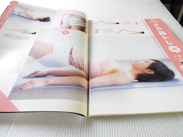 item_image_3