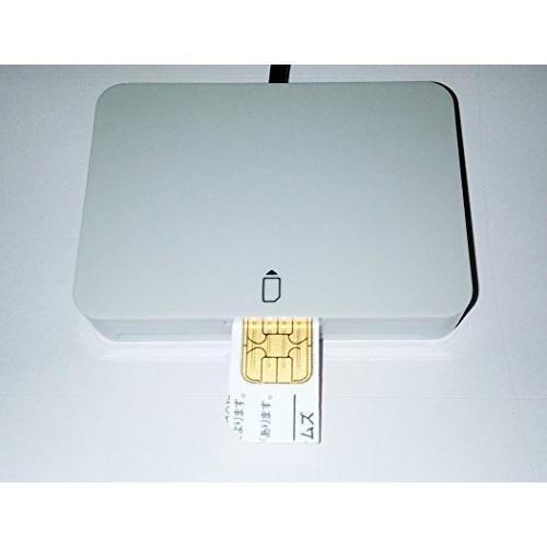 Cloud 2900 SCR3500 Family ICカードリーダー／ライター B-CAS・住基カード対応_画像1