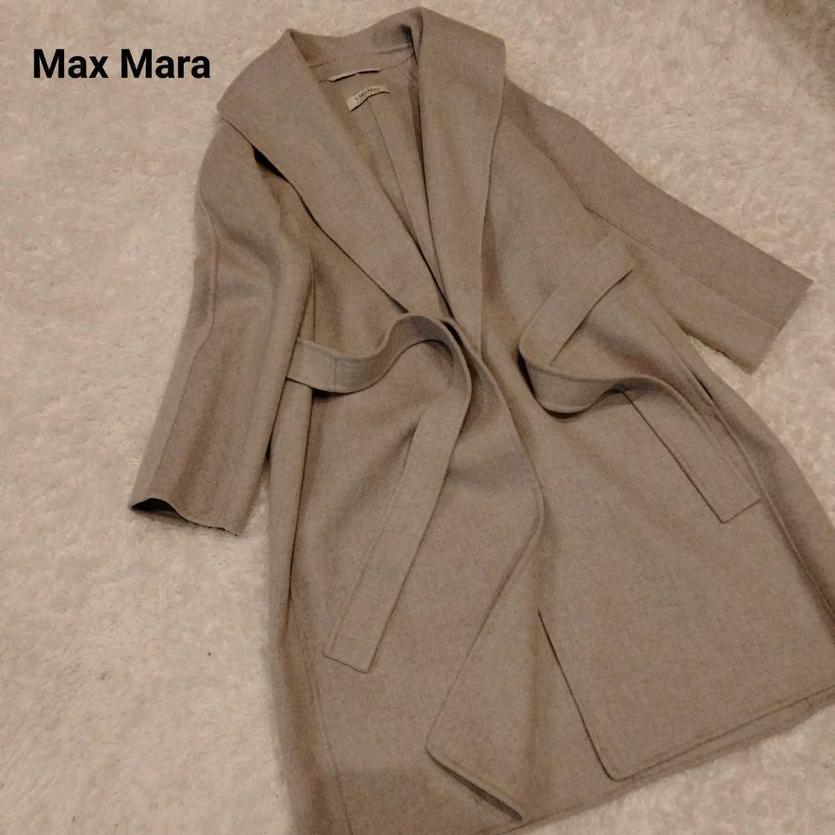 クーポン対象外】 MAX MARA/マックスマーラ/襟ファー/オープンカラー